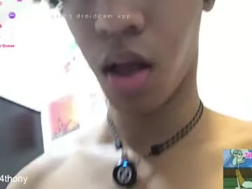 NoMoneyNoHoney – webcam model profile photo Image 2