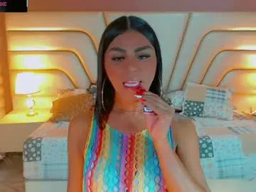 aniie_sweet4u – webcam model profile photo Image 7