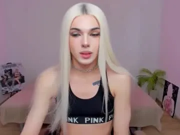 PinkyPai – webcam model profile photo Image 16