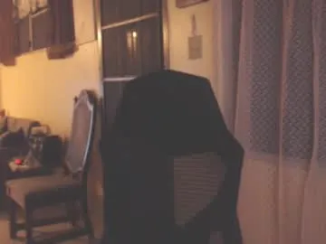 PrettyKatea – webcam model profile photo Image 16