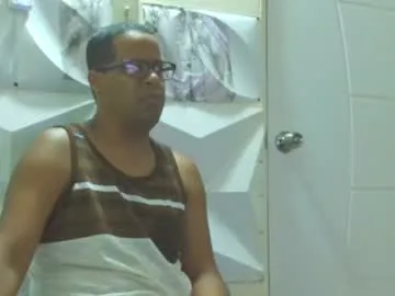 PrettyKatea – webcam model profile photo Image 7