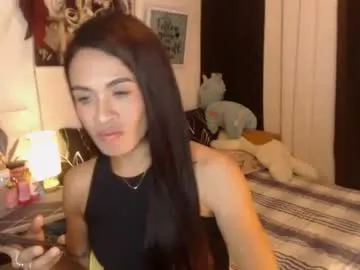 tskattyx – webcam model profile photo