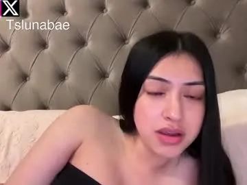 -Miray- – webcam model profile photo Image 2