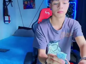 IORio2 – webcam model profile photo Image 7