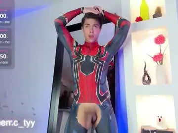 Goldi159 – webcam model profile photo Image 17