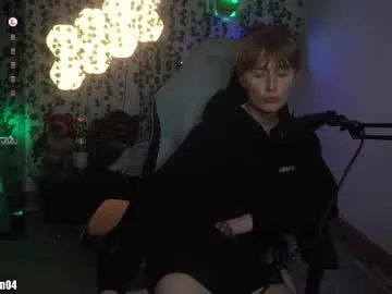 latinahorny11 – webcam model profile photo Image 14