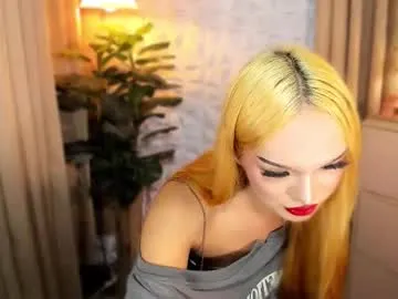 katheasian – webcam model profile photo Image 15