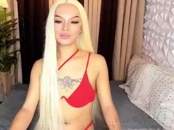 katheasian – webcam model profile photo Image 5