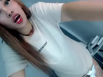 yueyue2003 – webcam model profile photo Image 15