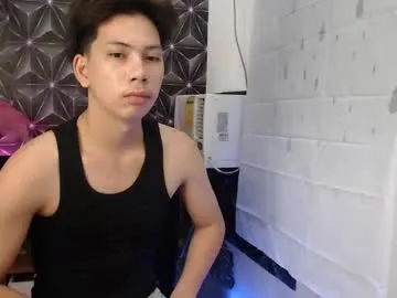 PrettyKatea – webcam model profile photo Image 15