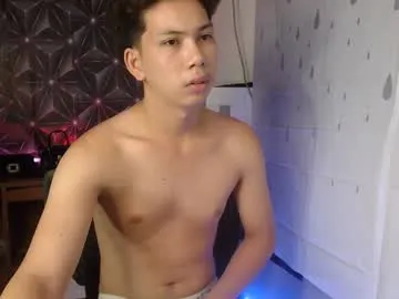 PrettyKatea – webcam model profile photo Image 16