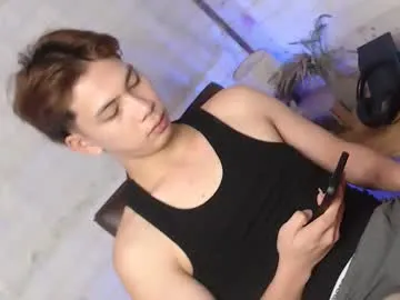 PrettyKatea – webcam model profile photo Image 5