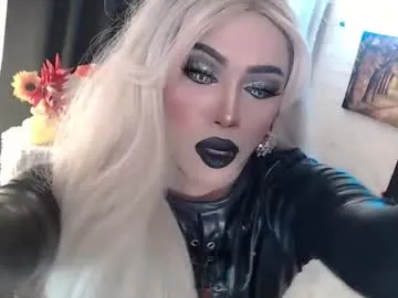 -Miray- – webcam model profile photo Image 15