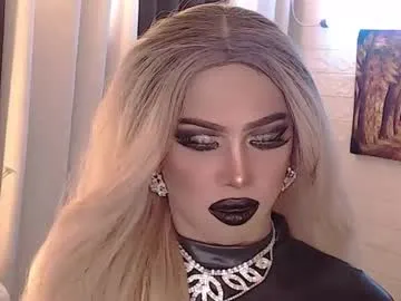 -Miray- – webcam model profile photo Image 16