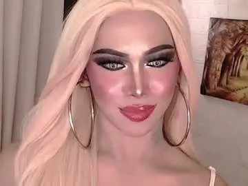 -Miray- – webcam model profile photo Image 2