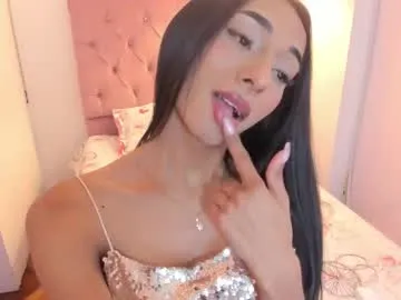 Musae – webcam model profile photo Image 19