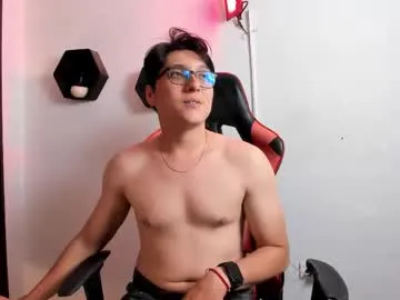 vanilla_hot_ Image 3