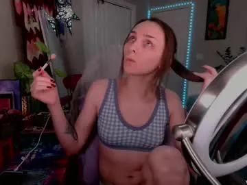 elisonni – webcam model profile photo Image 4