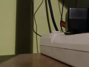 Suhu_love – webcam model profile photo Image 5