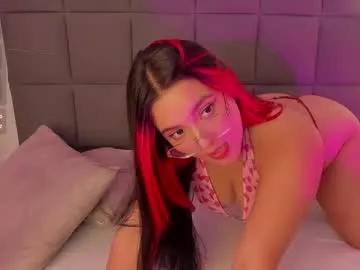 -Miray- – webcam model profile photo Image 13