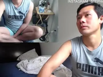 FaaBinaa – webcam model profile photo Image 13