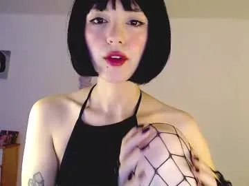 virtualchica's Thumb Image