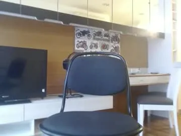 Dark-Luna – webcam model profile photo Image 7