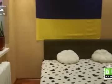 IORio2 – webcam model profile photo Image 15