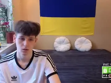 IORio2 – webcam model profile photo Image 2