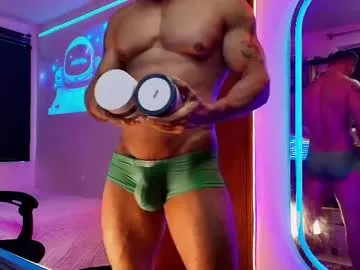 PrettyKatea – webcam model profile photo Image 9