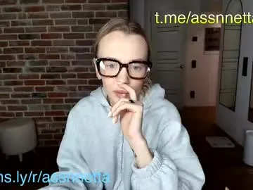 oofbabe__ – webcam model profile photo Image 13