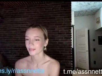 oofbabe__ – webcam model profile photo Image 6