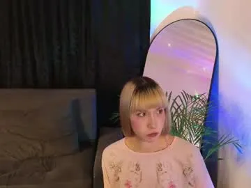 gerridae – webcam model profile photo Image 10