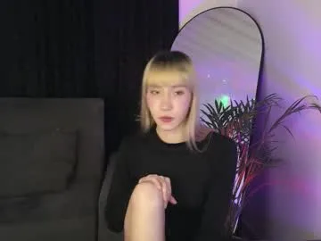 gerridae – webcam model profile photo Image 14