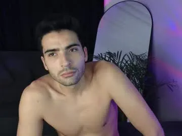 gerridae – webcam model profile photo Image 9