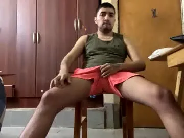 shinyways – webcam model profile photo Image 16