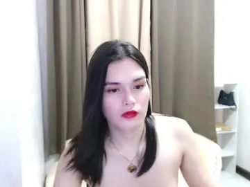 endlessmia – webcam model profile photo Image 3