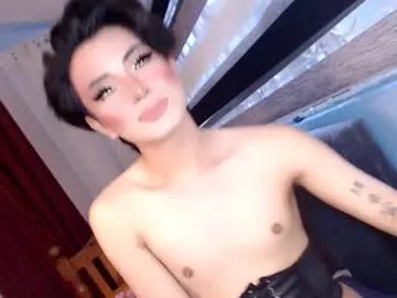 cumband – webcam model profile photo Image 10