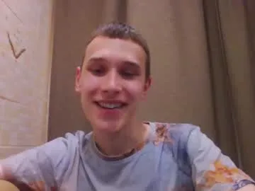 tyler_gus – webcam model profile photo Image 13