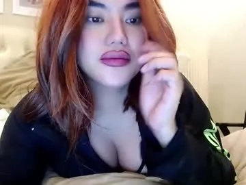 sigmasian – webcam model profile photo Image 6