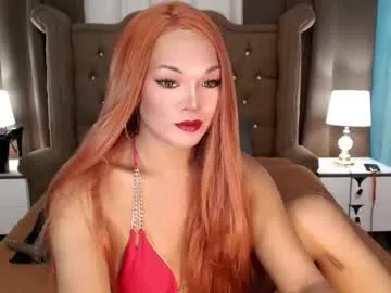 HoneyNSir – webcam model profile photo Image 2
