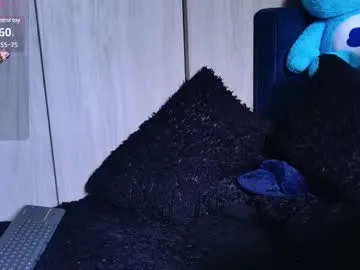 -Miray- – webcam model profile photo Image 2