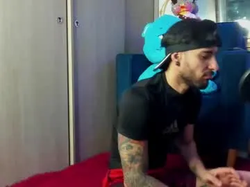 -Miray- – webcam model profile photo Image 3