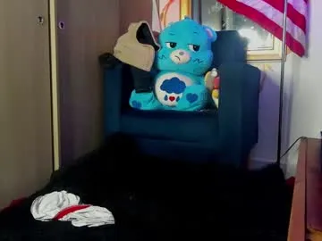 -Miray- – webcam model profile photo Image 5