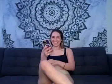 amcutefatima – webcam model profile photo Image 7