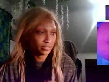 elisonni – webcam model profile photo Image 9