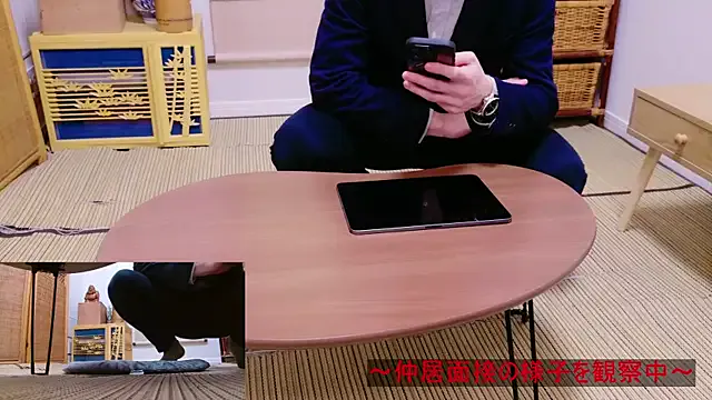 gerridae – webcam model profile photo Image 5