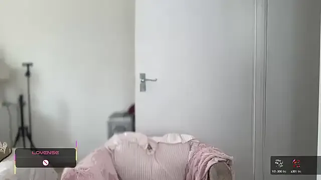 gerridae – webcam model profile photo Image 4