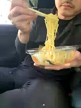 IORio2 – webcam model profile photo Image 5