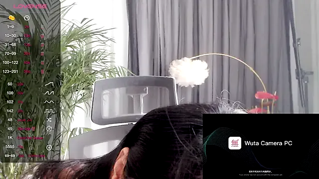 feifei-love Image 14